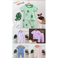 HPL Jijieber Channel size 1-9 Years
