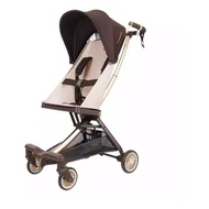 BAOBAOHAO STROLLER V12