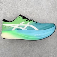 Asics Metaspeed Sky+