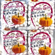 White Sunflower Seeds 100gFast