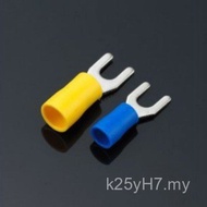 5sv1.25 Press 46 Pin Insulated 3.5 Type National Standard Terminal 5.5-3.27 Terminal 2 Pre-Cooling C