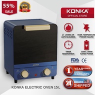 【15L】KONKA Authentic Electric Oven 800W Household Multifunctional Mini Vertical Small Oven 3layer Vertical Oven烤箱