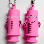 Anzan Bottle Opener Nurse Zhongshan Small Items Soft Rubber Keychain Cartoon Creative Promotion Prom