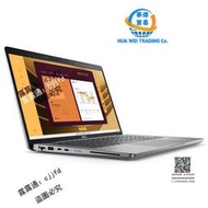 dell戴爾Latitude5450 5350 E5450 E5350筆記本電腦Ultra7 165H
