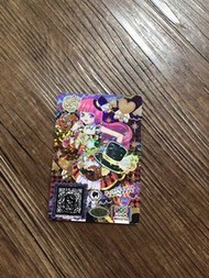 超型💟星光樂園蘇菲SCR