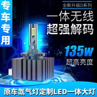 Palam Masuk Terus D1S LED D2S D4S D5S D8S D3S Xenon ke LED Kecerahan Tinggi Lampu Kereta