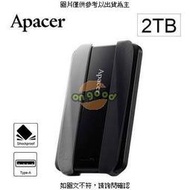 Apacer AC533 2TB  2.5"防護型硬碟-黑 ( AP2TB [全新免運][編號 X25913]