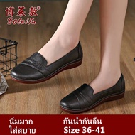 รองเท้าคัชชู สีดำล้วน พื้นยางนิ่มลายตาราง รองเท้าผู้หญิง รองเท้าหญิงแบบสวม รุ่นCDM318A SIZE（36-41）（แนะนำให้ซื้อเพิ่ม1เบอร์）