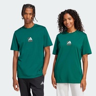 adidas Lifestyle Lounge Pizza Graphic Tee Men Green JJ4017