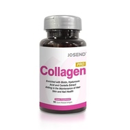 ส่วนลดสุดคุ้มJOSEND MaxBiotin บำรุงครบ ผม-ผิว-เล็บ 5000mcg ไบโอตินสูง+คอลลาเจน เพื่อผมหนา เล็บแกร่ง 