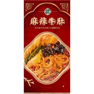 Ms Fu Spicy Beef Stomach Self Heated Steamboat (400g)
