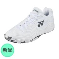 【MST商城】Yonex POWER CUSHION FUSIONREV 5 男網球鞋 (白)