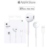 Apple Type C Wired Earphone In-ear Headset With Mic Volume Control HiFi Stereo Earbuds For iPhone17-