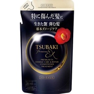 TSUBAKI Premium EX 損傷護理和修復護髮素補充裝