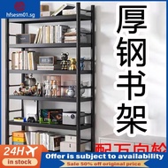 [48H Shipping]Thickened Steel Book Shelf Bookcase Floor Wall Clearance Supermarket Kitchen Shelf Student Only Book Storage NOMD