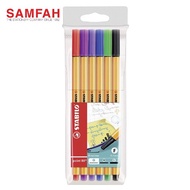 STABILO POINT 88 88/6 WALLET