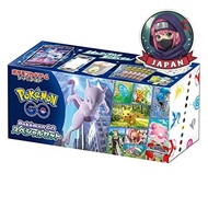 Pokémon Card Game Sword & Shield Pokémon GO Special Set