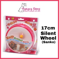 Sanko Hamster Wheel 17cm (WD717)