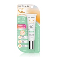 (แบบหลอด) 15ml. Srichand Sunlution Skin Sunscreen กันแดดศรีจันทร์ ครีมกันแดด SPF50+ PA+++  มี3สูตร