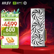 微星（MSI）RTX 4070 SUPER 12G 万图师白色魔龙X超龙全新电竞游戏台式电脑独立4070S显卡 RTX4070 白龙X SLIM 12G