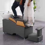 Shampoo Bed Influencer Hairdressing Water Heater Half Lying Hair Salon Hair Salon Barber Shop Shampo