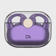 DA Air Pro6 夾式耳機 骨傳導 運動耳機 無線藍牙耳機 不入耳 夾式運動耳機 降噪 耳夾式 個性浪漫紫