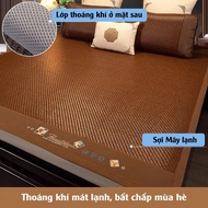 (100% Real Photo) Cold Rattan Mat, 100% Natural Cool Rattan Mat, High Quality Air Conditioned Rattan