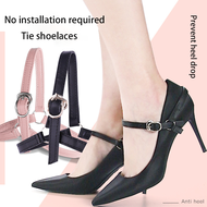 Prevent Heel Drop High Heels Wrap Around The Ankle Prevent Shoe Removal Anti Drop High Heels Shoe Accessories