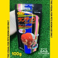 HIKARI - Lionhead 100G | Makanan Goldfish | Sinking Pellet