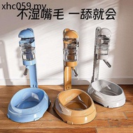 Dog Water Dispenser No Wet Mouth Cat Rabbit Water Dispenser Flow Pet Water Dispenser Unplugged Autom