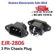 EJR-2806 3 Pin Heavy Duty Chasis Plug