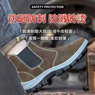 black hammer safety shoe red wing safety boots Kasut perlindungan buruh lelaki musim panas yang bern