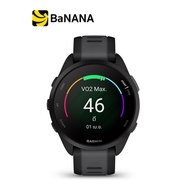 สมาร์ทวอทช์ Garmin Forerunner 165 by Banana IT