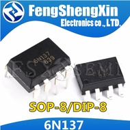 100pcs/lot 100% New 6N137 DIP-8 6N137S SOP-8 High CMR Line Receiver Optocouplers