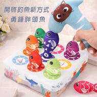 < Baby Toys A6F] Early Education Plush Fishing Montessori Educational Cloth Color Number Enlightenme