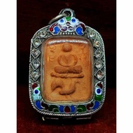 绝对值得收藏的泰国著名稀有/珍贵崇迪牌之一,大名显赫九大法术圣僧一,BE2460龙婆班崇迪佛神兽系列之崇迪佛骑肥鸡 Efficacious Amulet,Magician Master Monk Lp