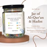 Quran Jar - Jar of Al Quran by Asy-Syifa' / Islamic Gift / Islamic Gift / Quran Hadith Translation