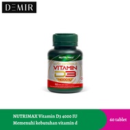 Nutrimax Vitamin D3 4000 IU 60 tablet