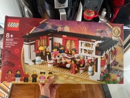 Lego 80101
