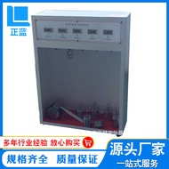 Tape Holding Power Tester Tape Holding Power Tester Tape First Adhesion Tester