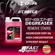 Carega Engine Degreaser Chemical Wash Chain Cleaner Bike Cleaner Oil Degreaser Car Care Oil Cleaner Tyre Rim Engine