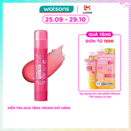 [MUA LÀ CÓ QUÀ] Son Dưỡng Môi Chống Nắng MizuMi Skincare UV Lip Glassy Balm Seoul Kiss SPF50+ PA++++