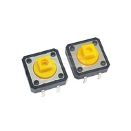 B3f-4055 Million Times Touch Switch Micro Push Button Push Button Switch 12 * 12 * 7.3MM 12 * 7.3 Wi