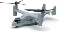 New-Ray 26113 "Bell Boeing V-22 Osprey Model Military Helicopter, Original Version Grey