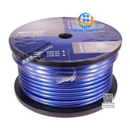 2024新品 Neotech萬隆NEI 3001G 石墨烯6N單晶銅信號線平衡線散線