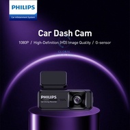 Global Philips Car Dash Cam with 1080P Resolution