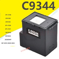 C9344 Maintenance Box Compatible Epson C9344 WF-2930 XP-4101 L3556 L5590 L3550 L3560
