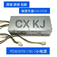 Lenovo m710e m720e 6 Pin+4 Pin Small Power Supply M420 PCH018 PA-1181-7 180W