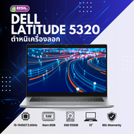Dell Latitude 5320 Core i7-1185G7 ✨ จอ IPS 13.3" Full HD แบตอึด คีย์บอร์ดมีไฟ Notebook มือสอง Used