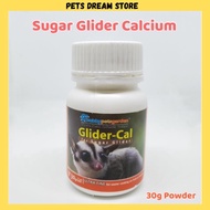 Sugar Glider Calcium Ultra Fine Powder HPW glider calcium & supplements food coat insects fruit calc